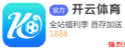 欧洲盘